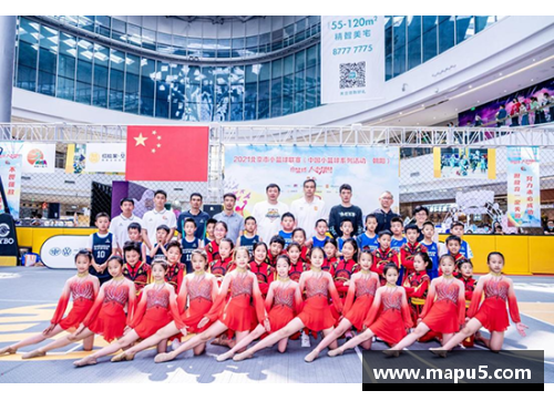 众彩网2021北京市小篮球联赛朝阳赛区圆满闭幕-工人日报 - 副本 (2)