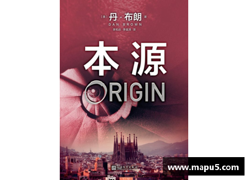 众彩网布朗的执念与76人的挑战：如何应对绿凯的锋芒 - 副本